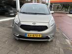 Kia Venga 1.6 CVVT First Ed., 15 km/l, Gebruikt, 4 cilinders, 1197 kg