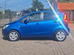 Opel Agila 1.0 Edition Airco / Stuurbekrachtiging / 4 Seizoe, Euro 5, Stof, Gebruikt, Blauw