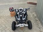 Nieuwe electrische kinder quad plus helm, Ophalen of Verzenden, Nieuw