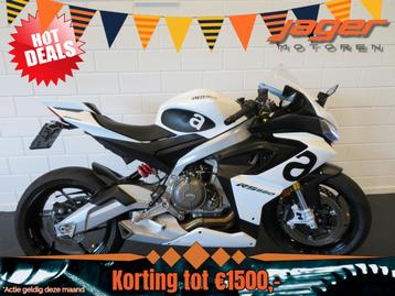 Aprilia RS 660 RS660 SUPER VET! NIEUWSTAAT (bj 2024) beschikbaar voor biedingen