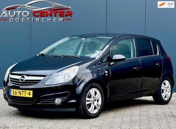 Opel Corsa 1.3 CDTi EcoFlex S/S '111' Edition 5DRS Airco beschikbaar voor biedingen