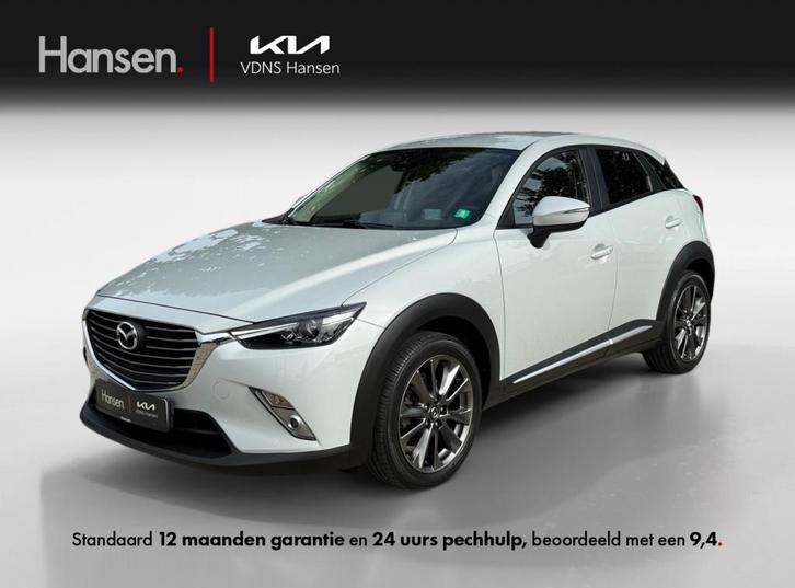 Mazda CX-3 2.0 SkyActiv-G 120 GT-Luxury I Leder I Navi I Key, Auto's, Mazda, Particulier, CX-3, ABS, Achteruitrijcamera, Adaptieve lichten
