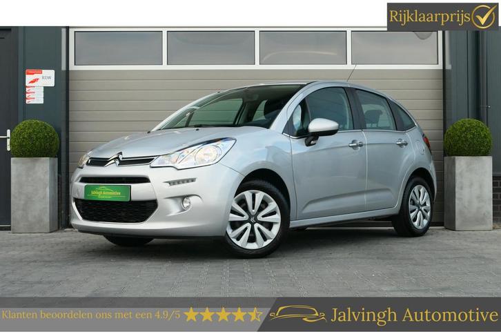Citroën C3 1.0 PureTech Collection |INRUILKOOPJE✅, Auto's, Citroën, Bedrijf, Te koop, C3, ABS, Airbags, Airconditioning, Alarm