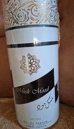 Lattafa parfum Musk Mood, Sieraden, Tassen en Uiterlijk, Ophalen of Verzenden, Nieuw