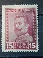 Postzegels Bosnié Herzegovina, Ophalen of Verzenden, Overige landen, Postfris