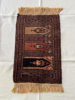 Perzisch kleed, Minder dan 50 cm, Beige, Minder dan 50 cm, Ophalen of Verzenden