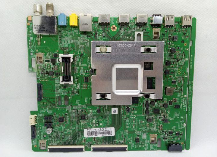 Mainboard Samsung UE55NU7640S BN94-12845E, Audio, Tv en Foto, Televisie-accessoires, Verzenden