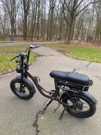 Eb8 bruin, Fietsen en Brommers, 59 cm of meer, Ophalen, Zo goed als nieuw, Overige merken