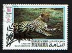 Katachtigen - Manama - Cheetah (Jachtluipaard) - gebr, Postzegels en Munten, Ophalen of Verzenden, Dier of Natuur, Gestempeld