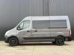 Renault Master T35 2.3 dCi L2H2 2x SCHUIFD | Cruise | Navi |, Voorwielaandrijving, Euro 5, Gebruikt, 4 cilinders