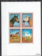 Jemen 1984 blok Olympische spelen Paarden 1, Ophalen of Verzenden, Postfris, Midden-Oosten