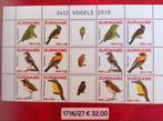 Suriname Vogels 2010 Postzegels, Ophalen of Verzenden, Na 1940, Gestempeld