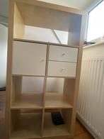 Shelving Unit, Huis en Inrichting, Kasten | Boekenkasten, Ophalen, 50 tot 100 cm, Zo goed als nieuw, Minder dan 100 cm