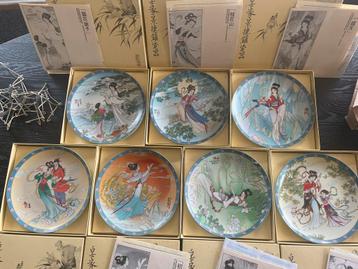 set van 7 Imperial Jingdezhen porcelain met certificaat! beschikbaar voor biedingen