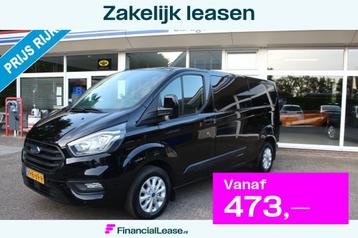 Ford Transit Custom 300 2.0 TDCI L2H1 Limited Dubbel cabine, beschikbaar voor biedingen