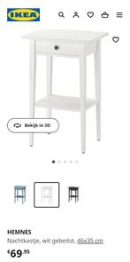 Nachtkastje IKEA Hemnes, Huis en Inrichting, Slaapkamer | Nachtkastjes, Zo goed als nieuw, Hout, Ophalen, 45 tot 65 cm