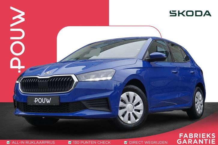 Skoda Fabia 1.0 TSI 95pk Ambition | Apple CarPlay/ Android A, Auto's, Skoda, Bedrijf, Te koop, Fabia, ABS, Airbags, Airconditioning
