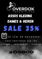 Black Friday - Specialized Assos Oakley Garmin Shokz Wilier, Ophalen, Nieuw, Van Overdijk, Van Overdijk