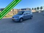 Mazda 2 1.4 Airco - pdc - stoelverwarming - NW APK - NAP!, Voorwielaandrijving, 1025 kg, 15 km/l, Gebruikt