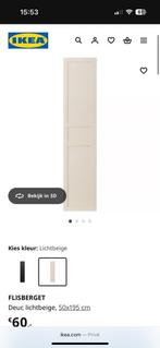 Flisberget pax deur  beige 195 cm, Huis en Inrichting, Kasten | Kledingkasten, Ophalen of Verzenden, Zo goed als nieuw, 50 tot 100 cm