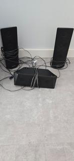 Sony Home Cinema Set, Audio, Tv en Foto, Home Cinema-sets, Ophalen, Gebruikt, 5.1-systeem, Sony