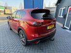 Mazda CX-5 2.0 SkyActiv-G 165 Skylease GT | LED | KEYLESS |, Auto's, Voorwielaandrijving, 1998 cc, Bluetooth, 4 cilinders