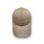 Verkoelende pet khaki bruin, Verzenden, Nieuw, One size fits all, Pet