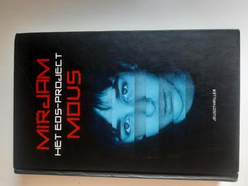 Het eos project beschikbaar voor biedingen