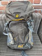 Jack Wolfskin rugtas Rambler 28, Ophalen of Verzenden, Zo goed als nieuw, Overige merken