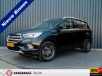 Ford Kuga 1.5 EcoBoost Titanium | Keyless | Apple Carplay |, 12 maanden, 4 cilinders, Leder en Stof, Zwart