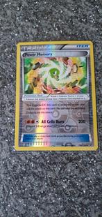 Power Memory 108/124 Reverse Holo Fates Collide, Ophalen of Verzenden, Gebruikt, Losse kaart