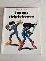 C. Hart - JAPANS STRIPTEKENEN, Ophalen of Verzenden, Zo goed als nieuw, C. Hart