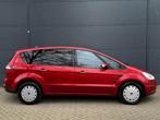 Ford S-Max 2.0-16V NAVI CLIMA CRUISE PDC TREKHAAK NW APK, Voorwielaandrijving, Stof, Gebruikt, Zwart