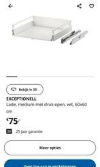 Exceptionell 60x60 middel binnenlade, Wit, Nieuw, Minder dan 100 cm, 50 tot 75 cm