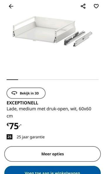 Exceptionell 60x60 middel binnenlade