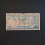 500 lira Turkije #005, Postzegels en Munten, Bankbiljetten | Europa | Niet-Eurobiljetten, Verzenden, Overige landen, Los biljet