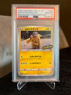 Japanese Pikachu Promo Kaart, Ophalen of Verzenden, Zo goed als nieuw, Losse kaart