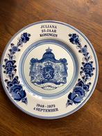 Groot bord Juliana 25 jaar koningin 1948-1973, Ophalen of Verzenden, Zo goed als nieuw, Nederland, Overige typen