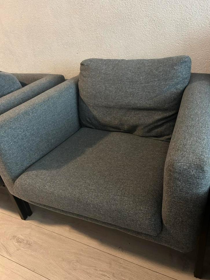 IKEA Koarp Stoel - Comfortabel & Stijlvol!, Huis en Inrichting, Fauteuils, Zo goed als nieuw, Stof, 75 tot 100 cm, Ophalen