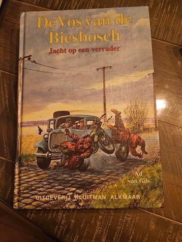 De Vos van de Biesbosch - Ad van Gils beschikbaar voor biedingen
