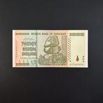 20000000000 dollar Zimbabwe #054, Verzenden, Zimbabwe, Los biljet