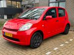 Daihatsu Sirion 2 | NIEUWE APK | 5 DEURS | NAP | 1.0 2007!, Voorwielaandrijving, Stof, Bedrijf, Handgeschakeld