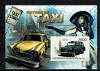 burundi 2012 pf ongetand blok taxi auto cars auto's 1, Auto's, Ophalen of Verzenden, Postfris