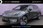 Lynk & Co 08 1.5 More | Actieradius gecombineerd 1100 km | E, Bedrijf, Nieuw, 270 min, SUV of Terreinwagen