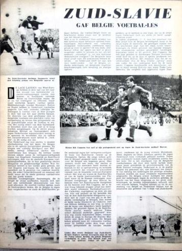 Artikel over voetbal 1953 Belgie Rode Duivels beschikbaar voor biedingen