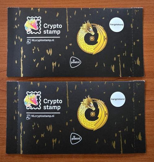 Nederland 2025 Crypto Stamp Postzegel – Toverboek en Schat, Postzegels en Munten, Postzegels | Nederland, Postfris, Na 1940, Ophalen of Verzenden