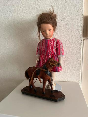 Kathe Kruse pop, das Kleine Deutsches Kind 36 cm ong 1940 beschikbaar voor biedingen