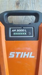 Stihl AR3000L Accu pack Rugaccu accupack rugzak, Tuin en Terras, Hand-tuingereedschap, Stihl, Info@stihl.be, Ophalen of Verzenden