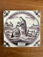 Antieke Bijbeltegel - 1 Samuel 1, Ophalen of Verzenden