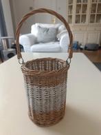 Lantaarn riet, Huis en Inrichting, Ophalen, Nieuw